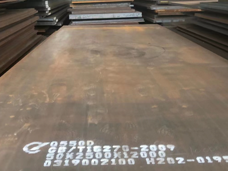 伽师Q550高强钢板