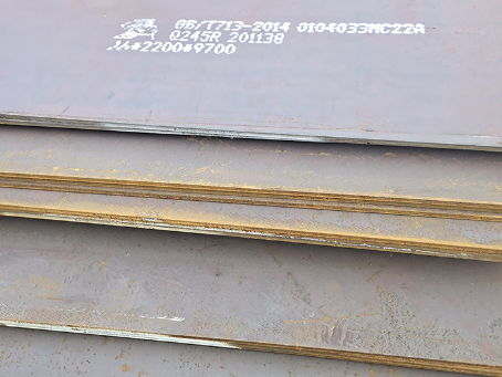 伽师容器板-Q245R