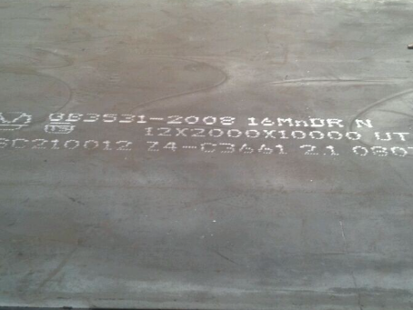 伽师压力容器板