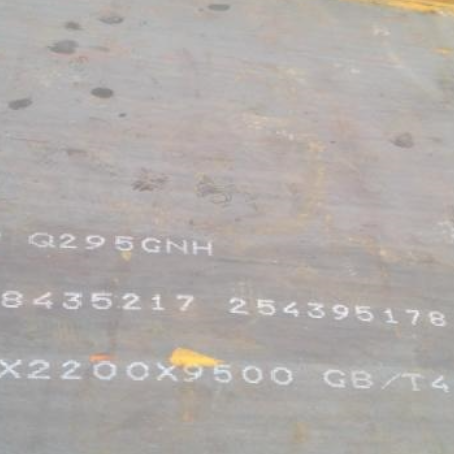 伽师Q235NHB耐候板