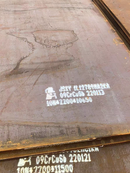 伽师ND耐酸钢板