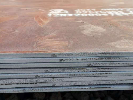 伽师09CrCuSb耐酸钢板